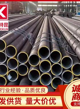 Q345D Q345E无缝钢管 化肥用钢管  GB/T6479-2013合金钢管