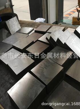 零售40CrMo合金钢板 40CrMo板材 规格齐全 量大从优