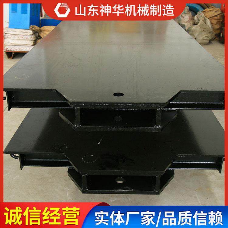MPC5-9平板车工业用途安装形式MPC5-9平板车提供货源平板车