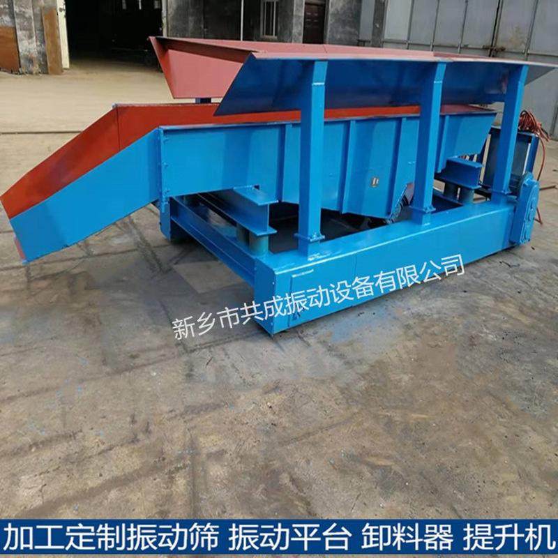 共成 消失模铸造带轨道送料机 远程控制 中频炉自动加料机,机械设备,矿山专用设备,淘宝优惠券,粉丝福利购,淘宝优惠卷