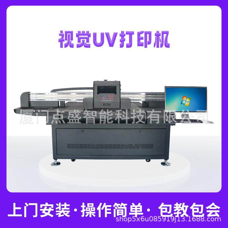 厦门点盛流水线导带机，智能控速精准输送适配3C食品等多行业生产,机械设备,其他机械设备,淘宝优惠券,粉丝福利购,淘宝优惠卷