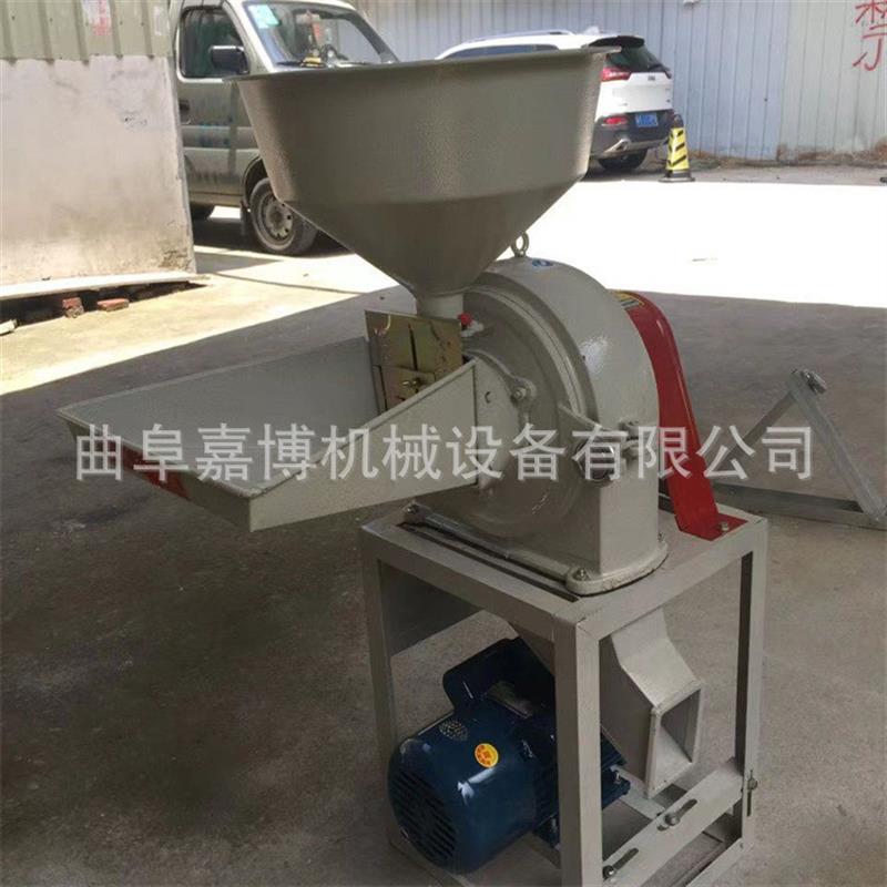 花椒大料中药材咖啡豆磨粉机 家用型小款齿盘粉碎机干湿两用