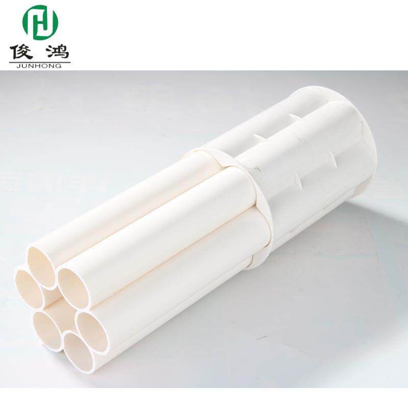 河南hdpe2.4七孔梅花管多孔光纤电信保护管梅花管穿线管厂家
