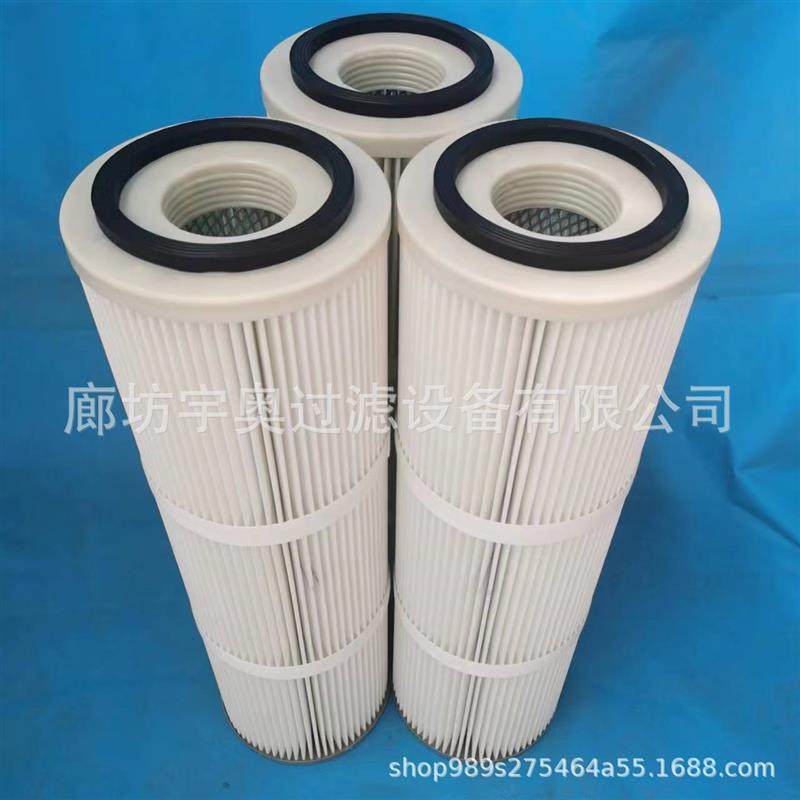 钻机集尘器滤芯钻机除尘滤芯塑料盖集尘箱滤芯钻机吸尘滤芯