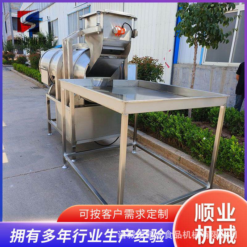 鸡排裹粉机 鱼排上粉机 滚筒式上粉上浆裹糠设备 油炸食品拌粉机