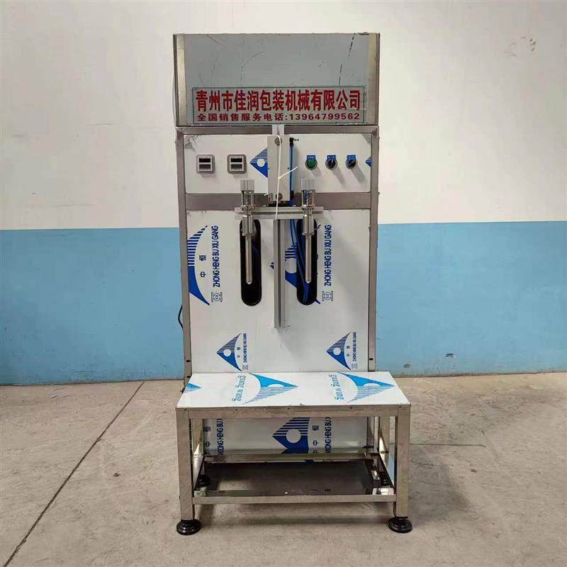 双头桶装白酒灌装机 玻璃水洁厕液日化品芝麻油橄榄油灌装机