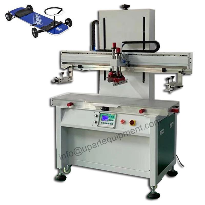 可调行程丝印机 装饰板材印刷机 丝网印刷机东莞工厂