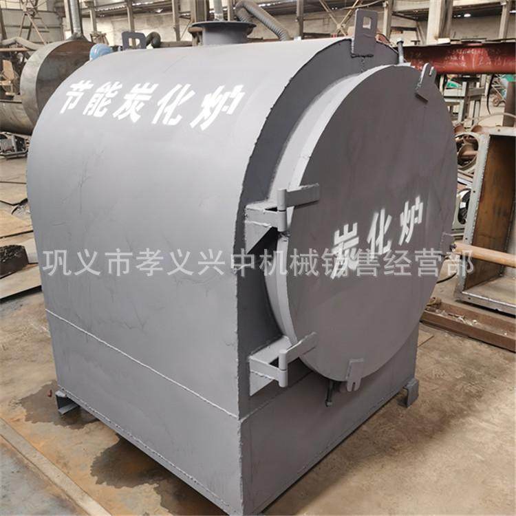 家庭原木炭化炉 椰壳木材卧式炭化炉 烧烤机制炭炭化设备,机械设备,干燥机/干燥箱/烘干机,淘宝优惠券,粉丝福利购,淘宝优惠卷