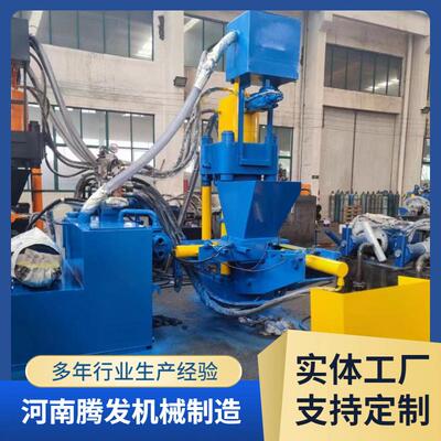 铸铝厂金属废屑压缩机铁矿粉回炉冶炼压饼机金属颗粒粉末压块设备