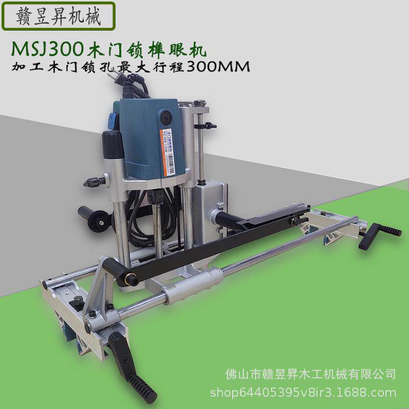 木门开锁孔开孔器模具木工装锁开孔专用工具打孔机门框开槽器220V
