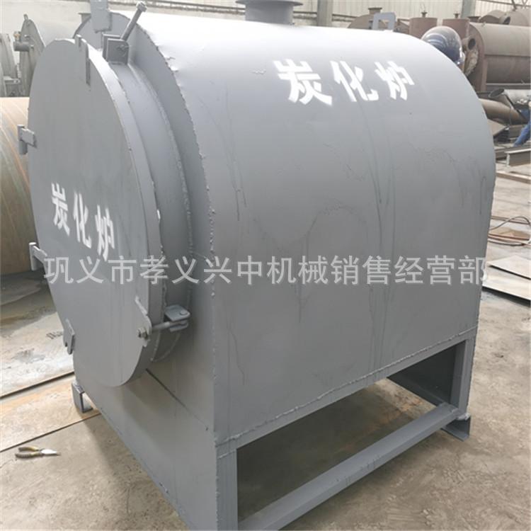 移动式木炭设备 卧式烧烤炭机制木炭炭化炉 干馏气体循环炭化机