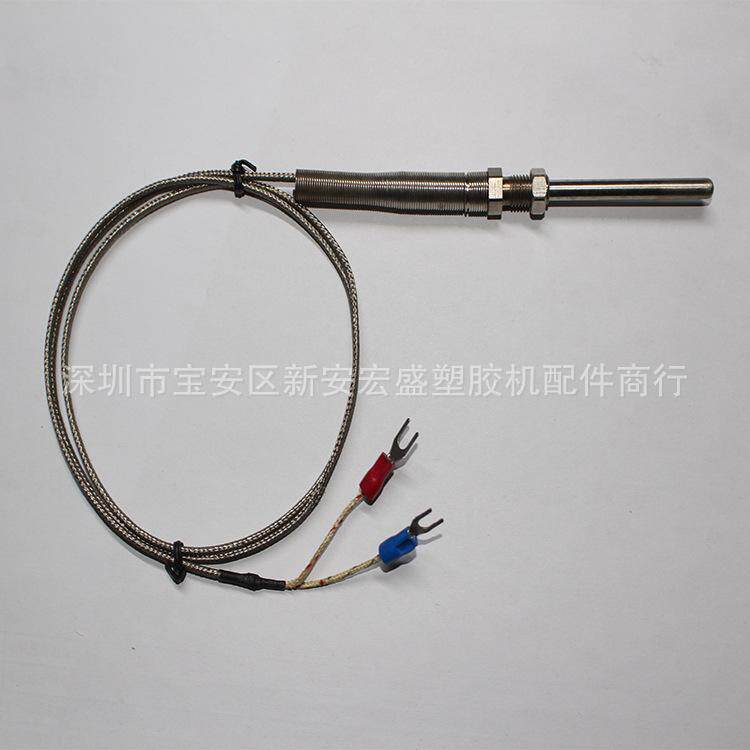干燥机探热器 热电偶温度传感器 热电阻探温针 塑胶配件商行