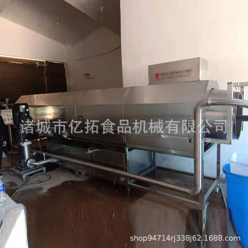 定做全自动去坚果去皮生产线 核桃仁去皮机 直销连续式滚筒清洗机