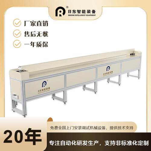 全自动窗帘布裁切机进口刀头变频调速红外防护窗帘加工高效设备