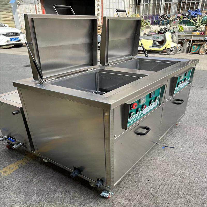 超能超声波双槽清洗机CH-2144G清洗轴承黄油五金零件氧化层可试洗