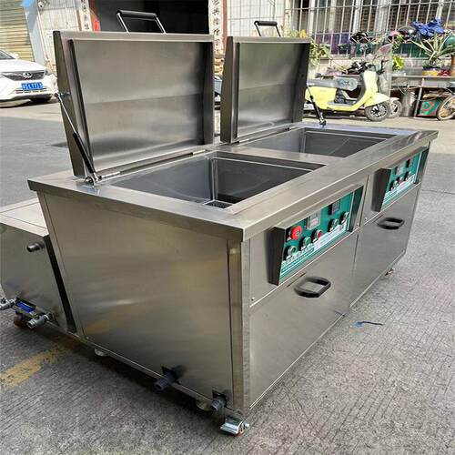 超能超声波双槽清洗机CH-2144G清洗轴承黄油五金零件氧化层可试洗