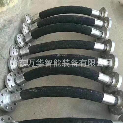 矿用钢丝编织液压支架软管 RB2-16二层钢丝编织液压支架软管