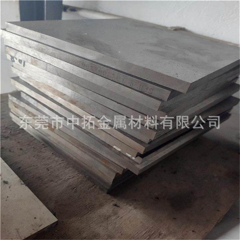 厂家瑞典ASP-23粉末高速钢板 ASP23板料 ASP23熟料 规格齐全