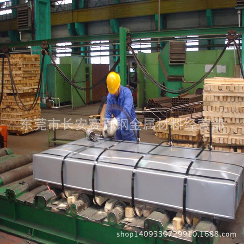 零售08F冷轧钢板 08F冲压拉伸钢板 08F冷轧深冲钢板