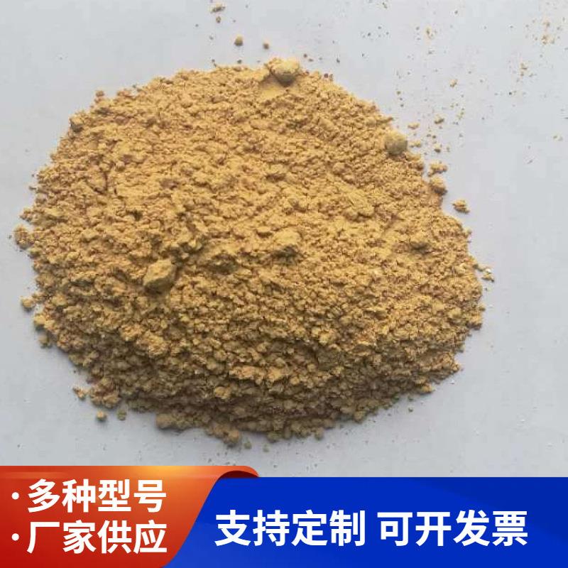 现货膨润土钻井填充用膨润土钙基钠基膨润土
