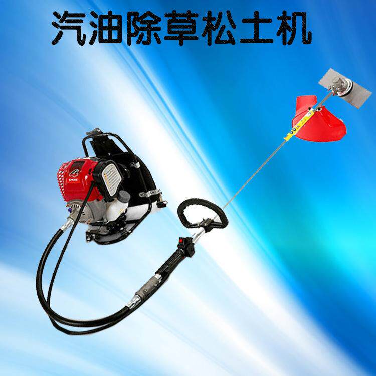 农林背负式松土除草机 四冲程割灌工具 菜园子便捷式打草锄地机