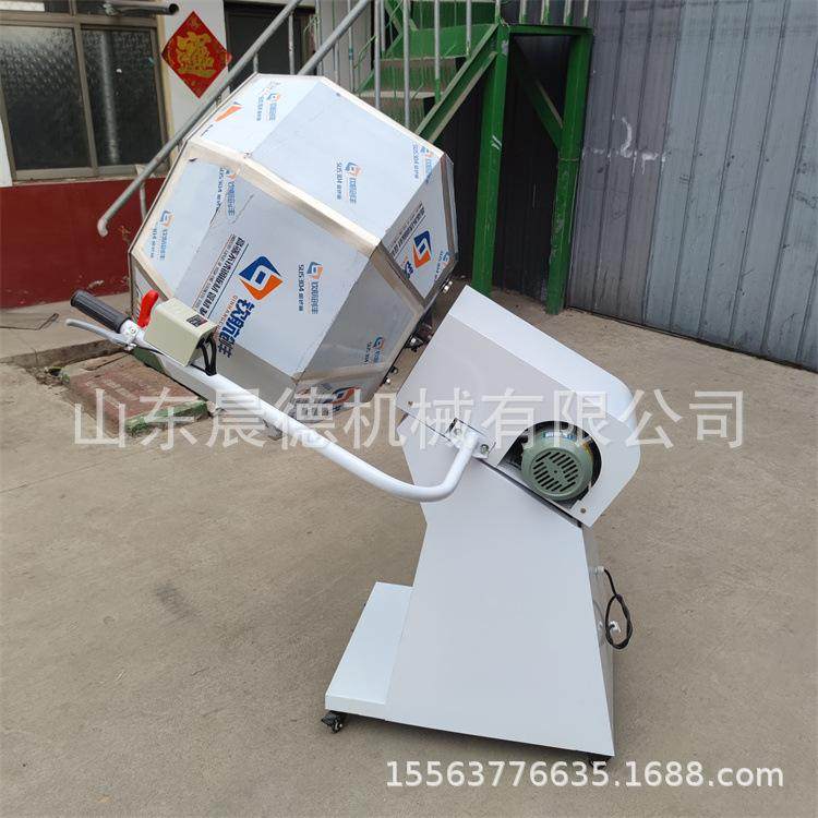 八角混合机全自动虎皮鸡爪拌料机 麻辣花生多功能搅拌机,五金/工具,拌料机,淘宝优惠券,粉丝福利购,淘宝优惠卷