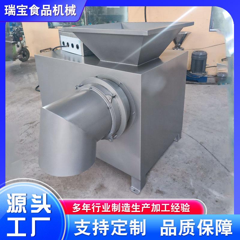 辣椒酱杭椒绞切机 鲜辣椒海带绞碎机器 不锈钢商用蔬菜绞切设备