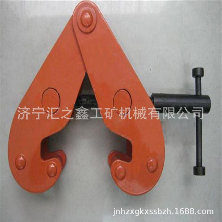 耐用实惠 JG-3钢轨夹钳钢板吊钳起重横吊竖吊3吨吊钳简单易操作