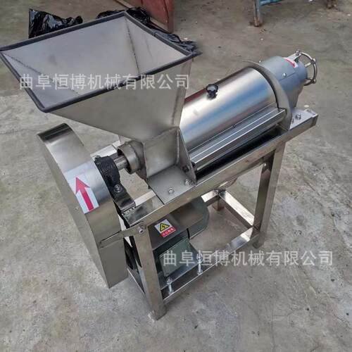 破碎榨汁机 商用大型果蔬螺旋榨汁机  果蔬榨汁设备 现货