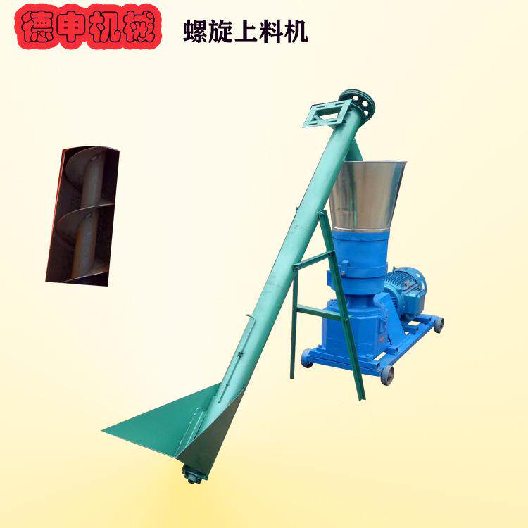 粮食移动升降输送设备 管式倾斜垂直螺旋提升机械 化工颗粒送料机