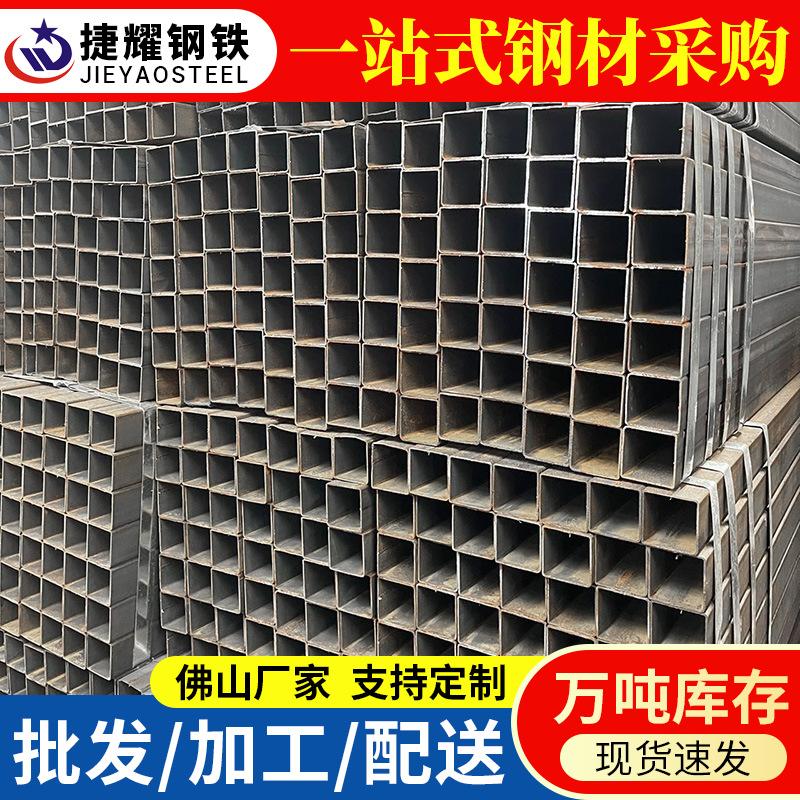 潮州Q235热镀锌方管80x10x1.5矩管白铁10mm方型q235精拉焊接方管图片