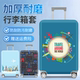 行李箱保护套托运皮质旅行箱防尘罩拉杆箱箱套加厚耐磨20 28寸