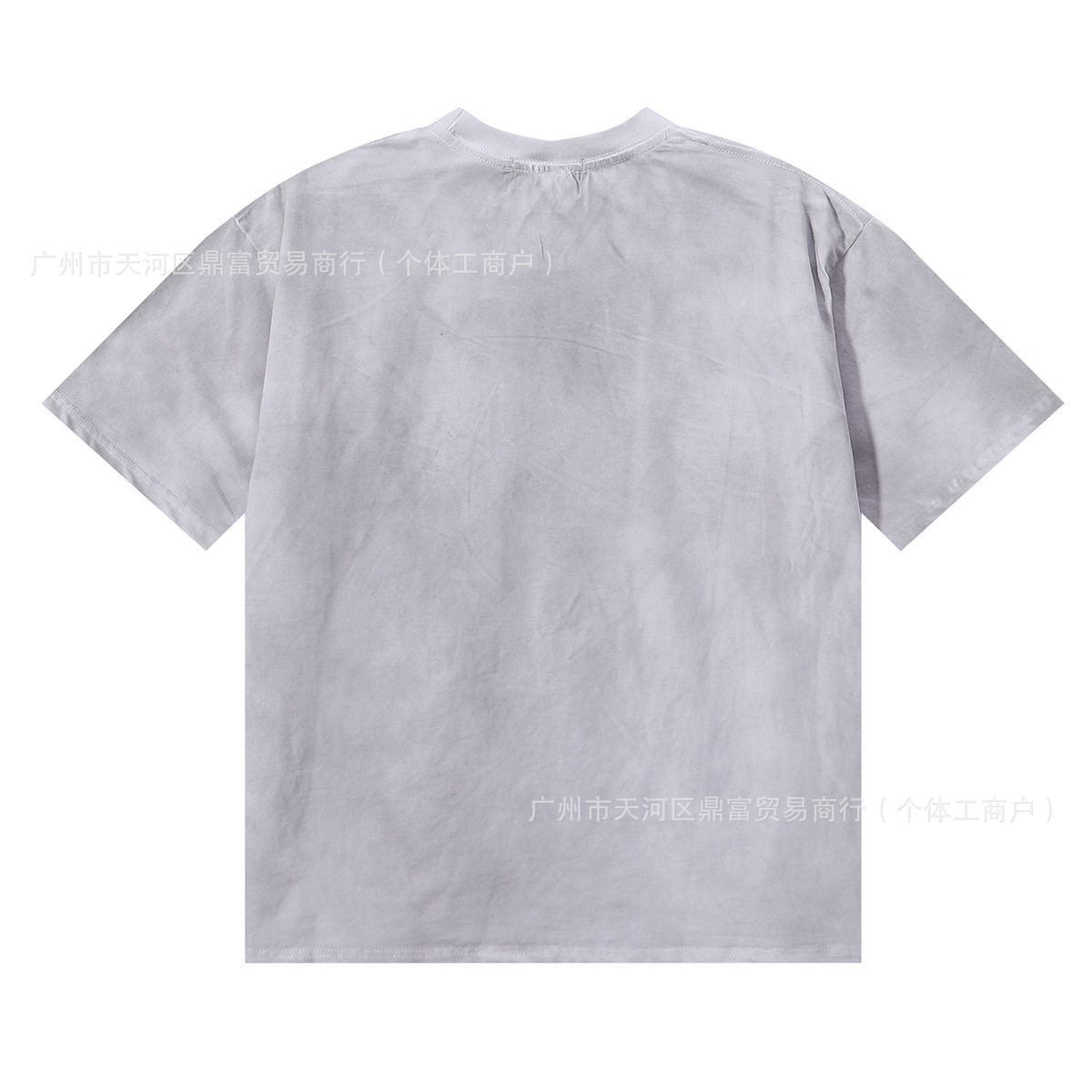 MAJESTIK Solar Garment Dyed Print Crop Tee烫钻T恤