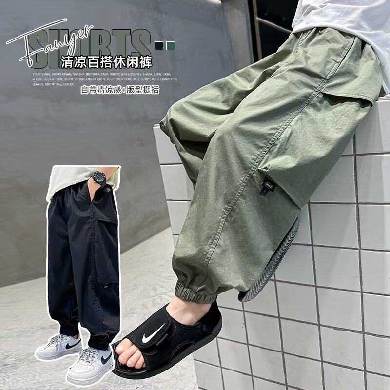 男童休闲工装裤夏季薄款新款儿童装夏装防蚊裤大童裤子长裤潮