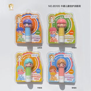 滋润 冰之恋护唇85105卡通儿童倍护润唇膏秋冬耐干裂男女保湿