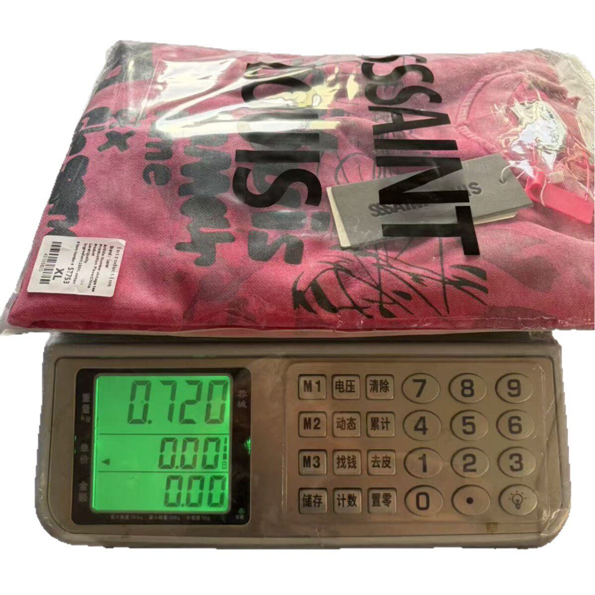 SSSAINT LOUIS 25SS迷离之夜俱乐部限定水洗做旧破坏长袖卫衣