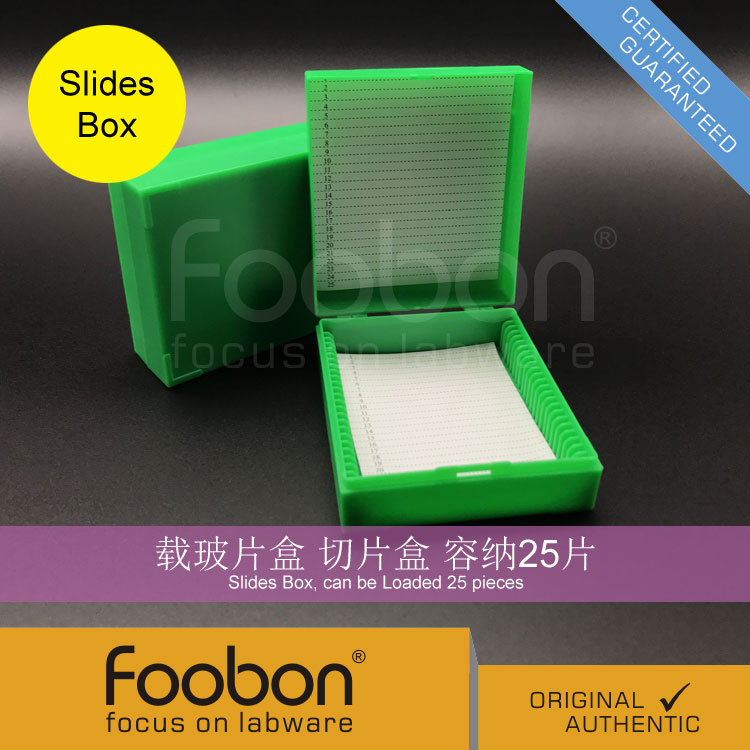 Foobon 25片 载玻片盒 切片盒 病理盒 #FB21003