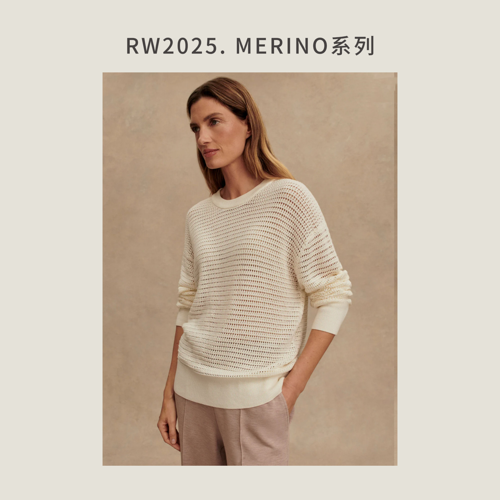 rwk05w capri沙滩上的假期，穿亚麻的少年气息棉羊毛针织长袖