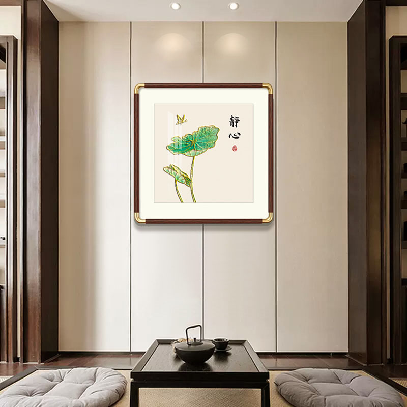 方形荷花挂画新中式客厅走廊装饰画玄关花卉画书房茶室实木框壁画图片