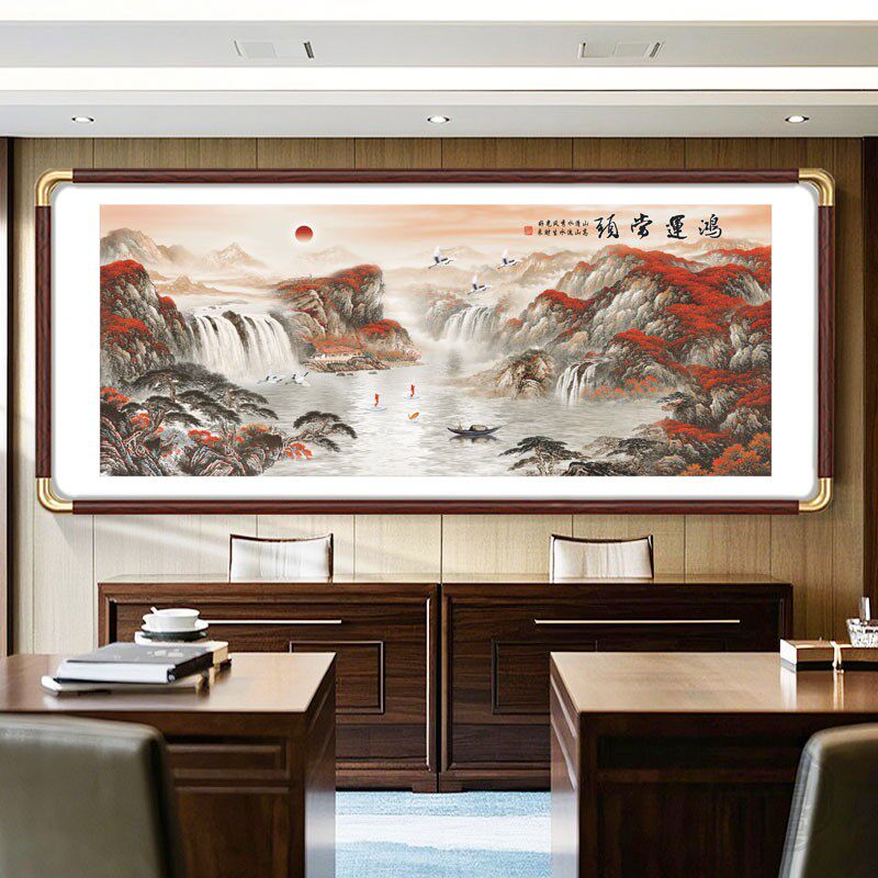 办公室客厅茶室风景画