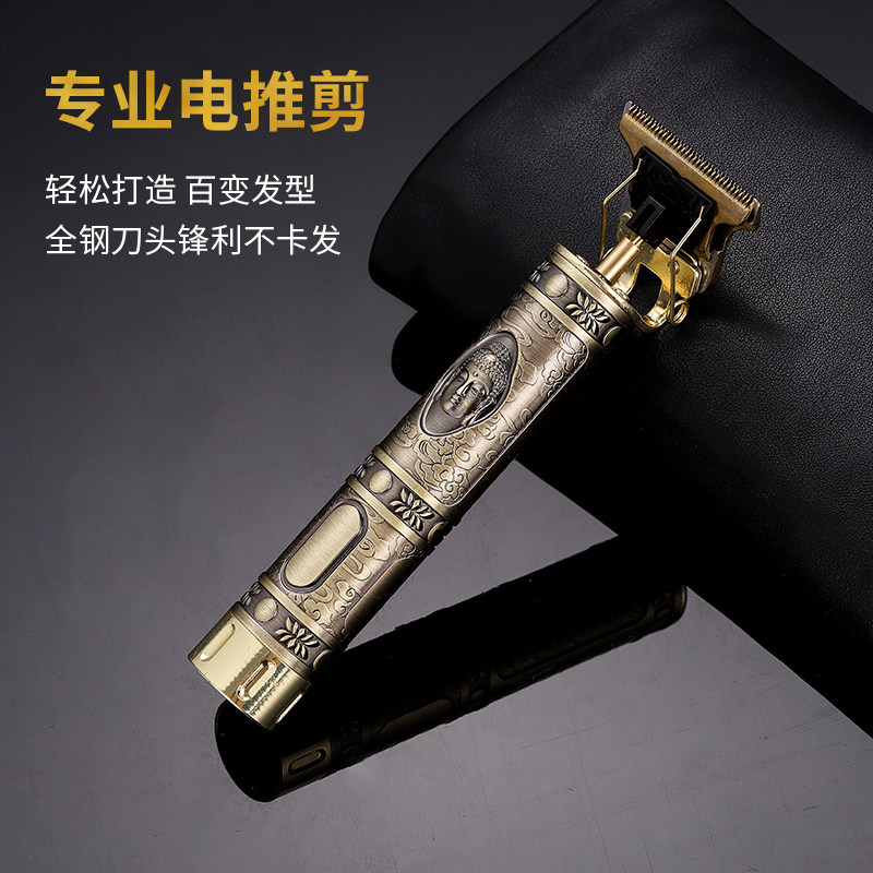 T9油头电d推剪 0刀头发廊雕刻痕推光头理发器婴儿童成人家用电推
