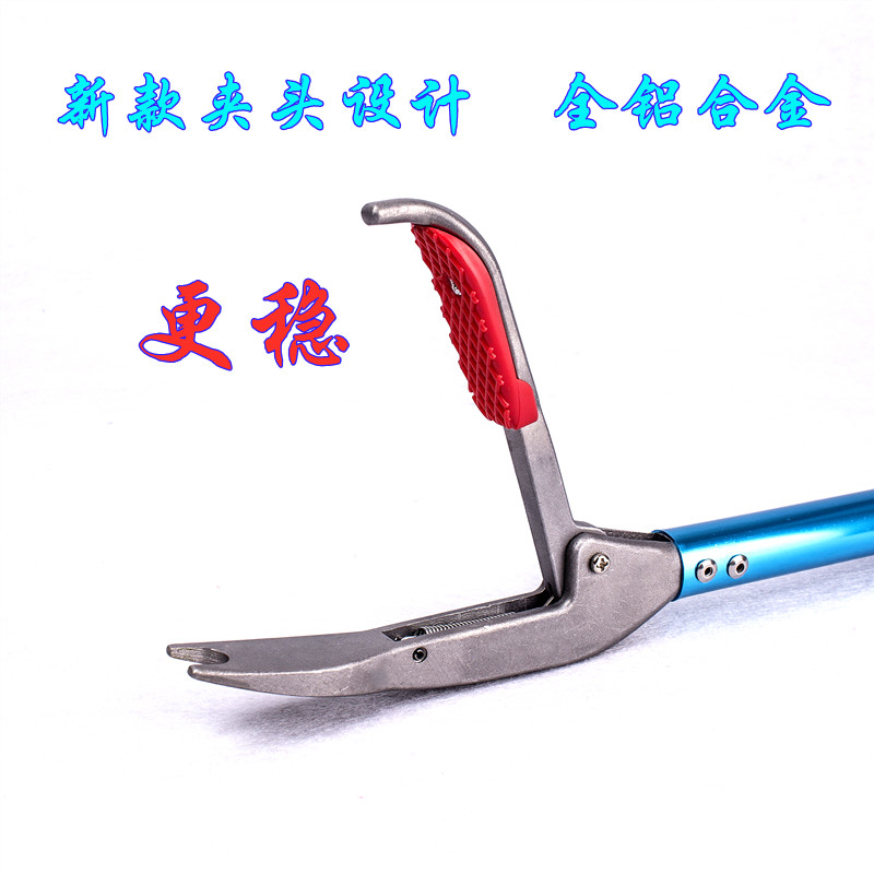 1.5米钳子全铝合金夹蛇r器防蛇工具捉黄鳝捕泥鳅1.2米加强版