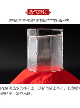 男童本命年红f内裤龙年秋冬纯棉儿童红色短裤男大童12岁13男孩裤