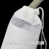 防溢流魔袋鱼缸过滤袋净水过滤棉加D密防堵水袋子水族鱼便过滤材
