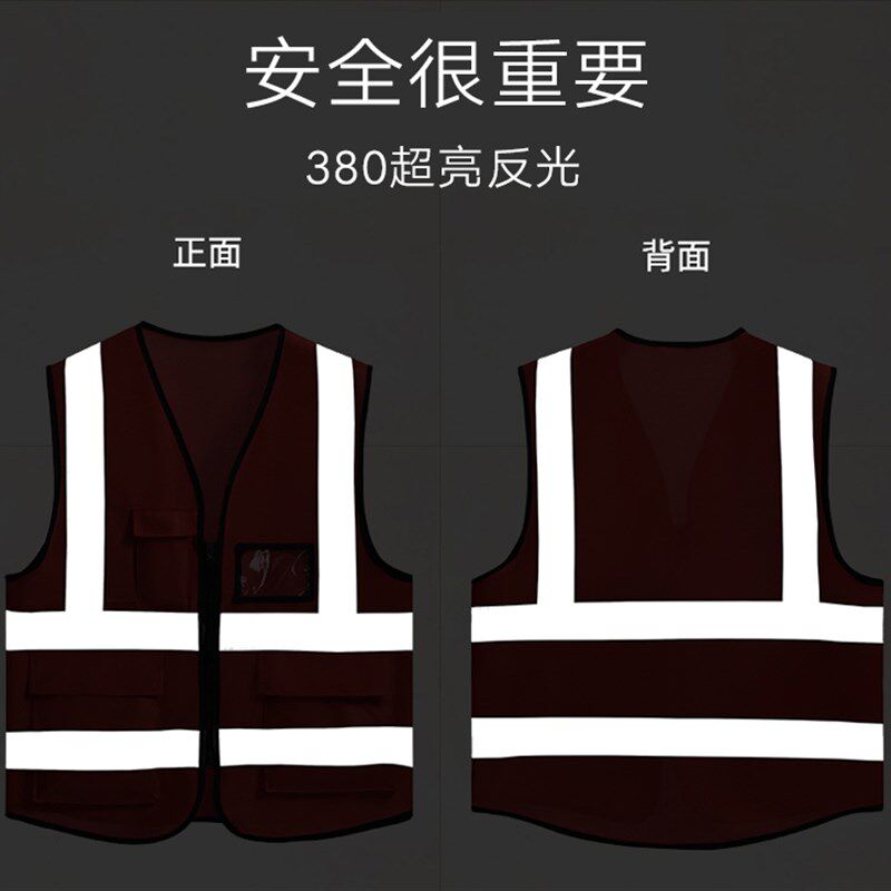 防静电纯棉反光马甲n加油站静电丝马夹工作负责人电力石油反光背