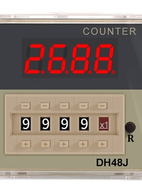 DH48aJ-11A数显电子计数器AC220V 24V 380V计数器继电器带停电记