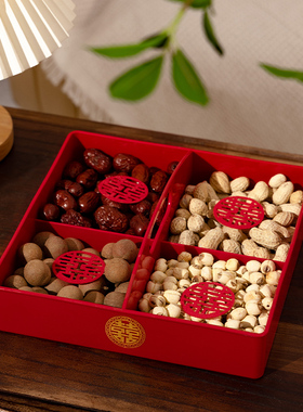 订婚果盘摆件四宫格早生贵子结婚乾D果盒提篮模具全套装饰布置组