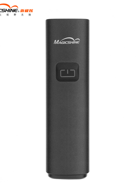 迈极炫自行车灯夜骑充电强光山x地车灯前灯公路骑行灯防炫光RN900