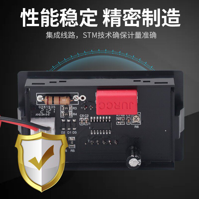 DL85-20交流电压表 数显二线电压表头 LEDK数码管显示AC220V显示