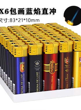 50支一次性定制火机订做印字logoI普通防风家用创意火机整盒